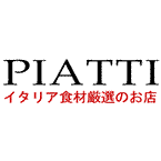 piatti 